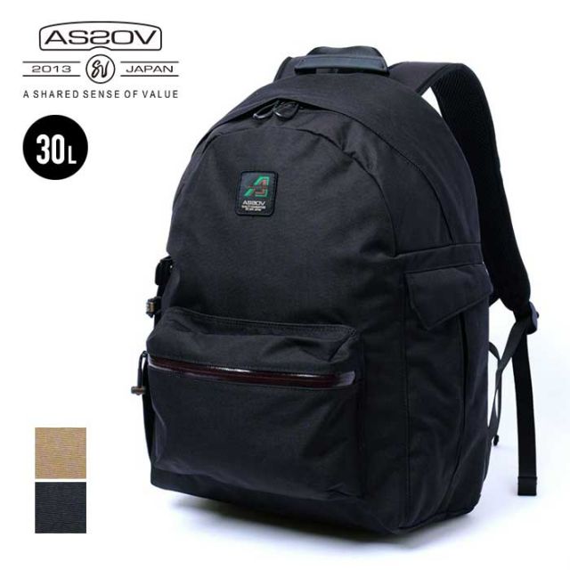 AS2OV STANDARD DAYPACK