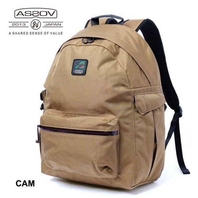 AS2OV STANDARD DAYPACK