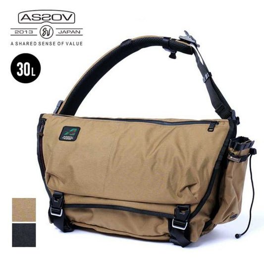 AS2OV STANDARD MESSENGER