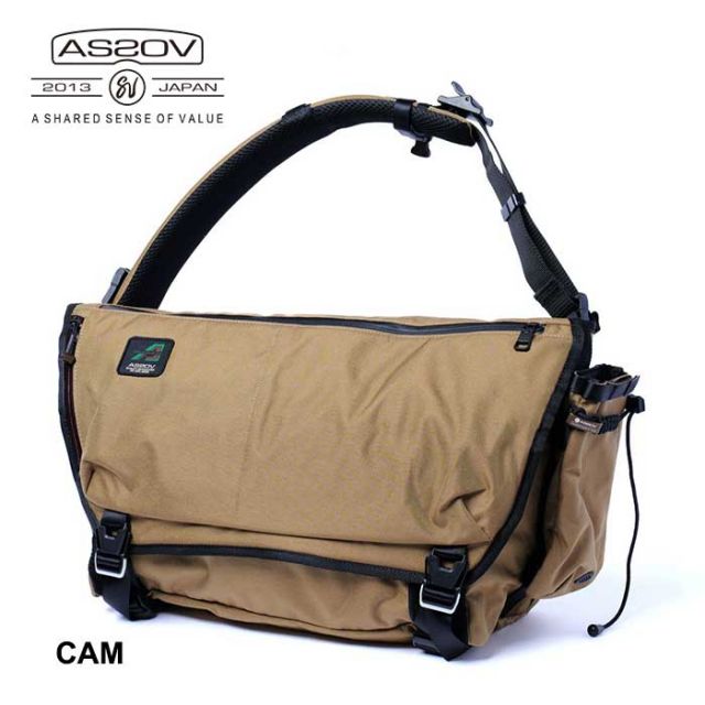 AS2OV STANDARD MESSENGER