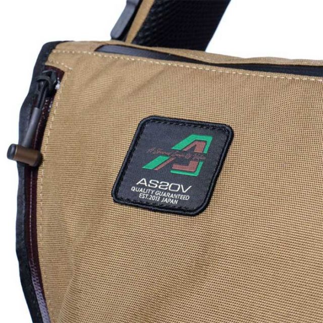 AS2OV STANDARD MESSENGER