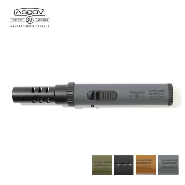 AS2OV PORTABLE STIC BURNER RENEWAL