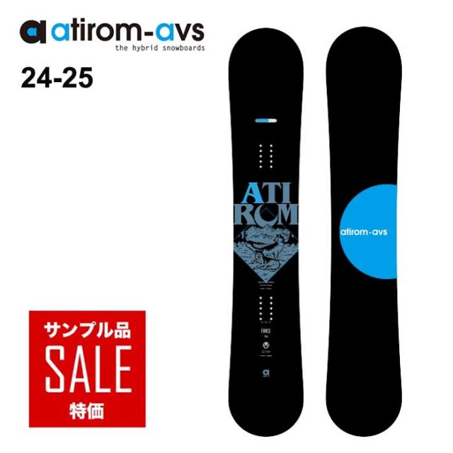 アチロム ATIROM スノーボード板 24/25 FORCE フォース キャンバー (241218)