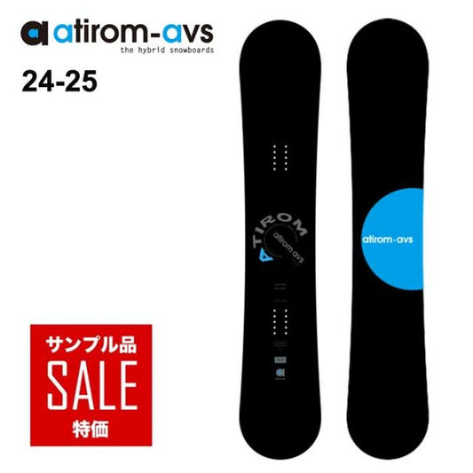 アチロム ATIROM スノーボード板 24/25 GROUNDER グラウンダー 146 (241218)
