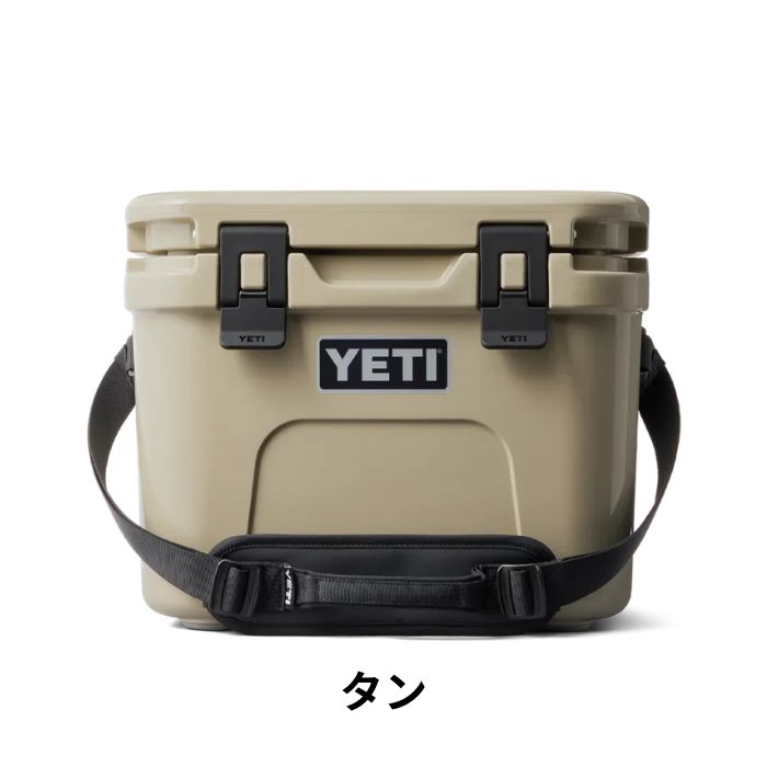 イエティ YETI クーラーボックス ローディ15  (YETI25001)