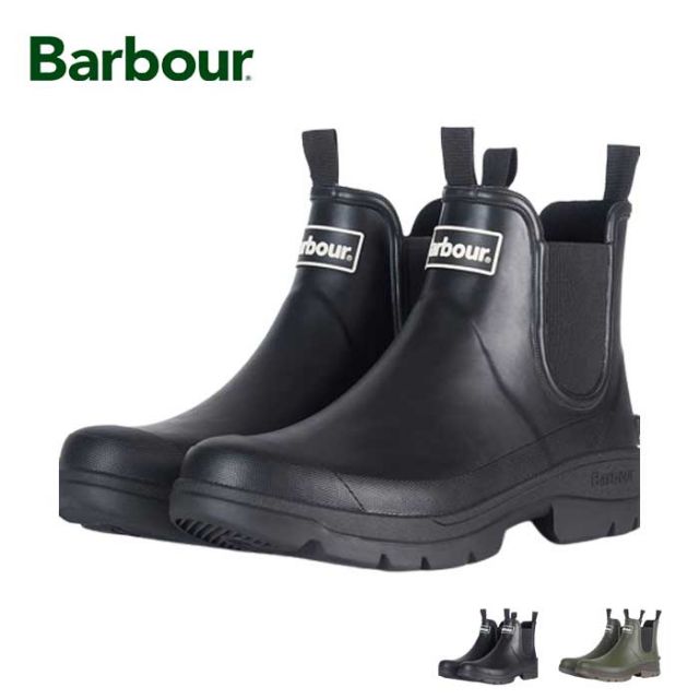 BARBOUR MRF0028 NIMBUS