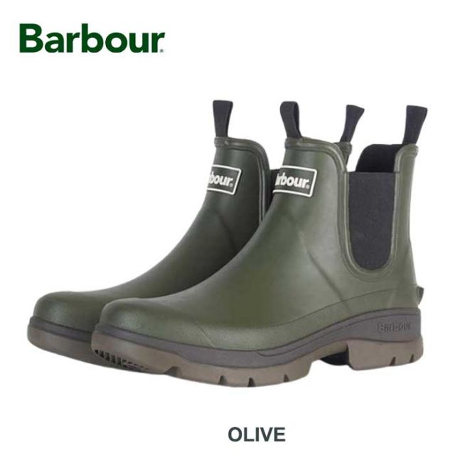 BARBOUR MRF0028 NIMBUS