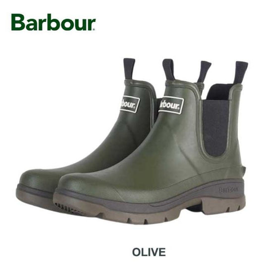 BARBOUR MRF0028 NIMBUS