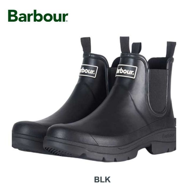 BARBOUR MRF0028 NIMBUS