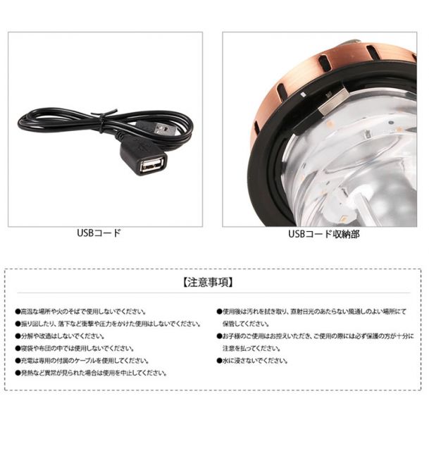 BAREBONES BEACON LIGHT LED2.0
