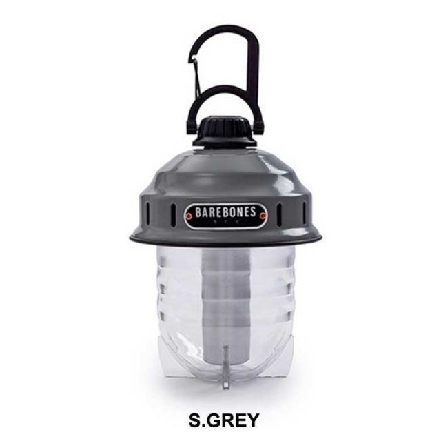 BAREBONES BEACON LIGHT LED2.0