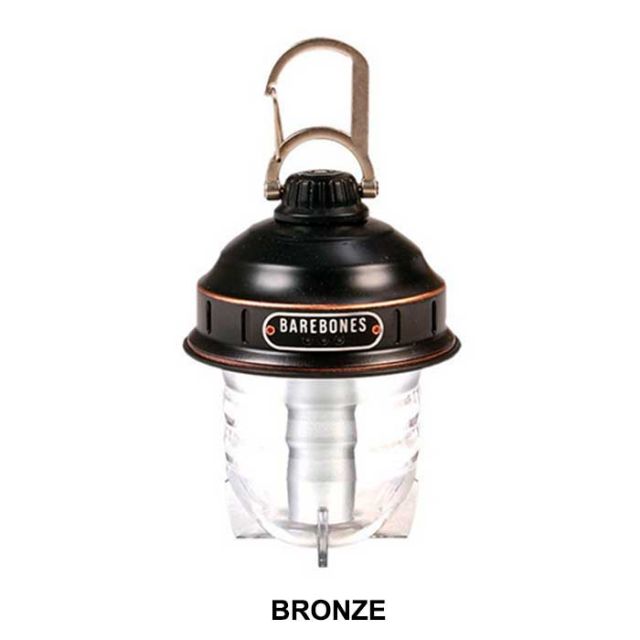BAREBONES BEACON LIGHT LED2.0