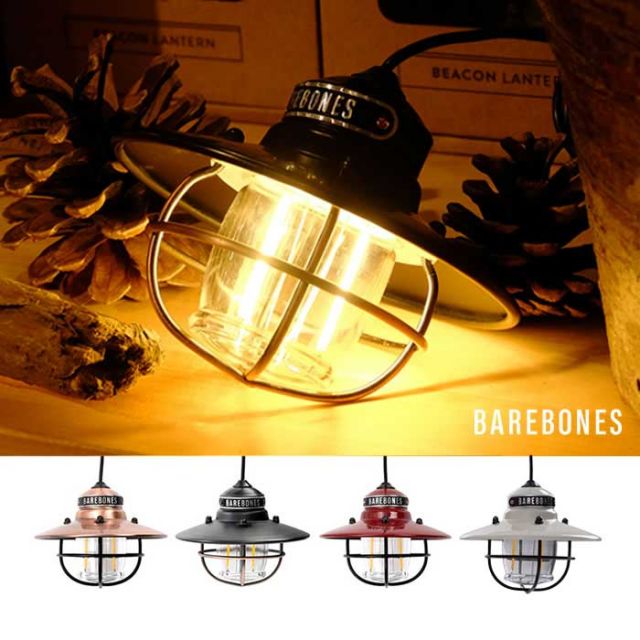 ベアボーンズリビング ライト シングル Barebones Living [ エジソン ペンダントライト LED ] USB アウトドア [0601]
