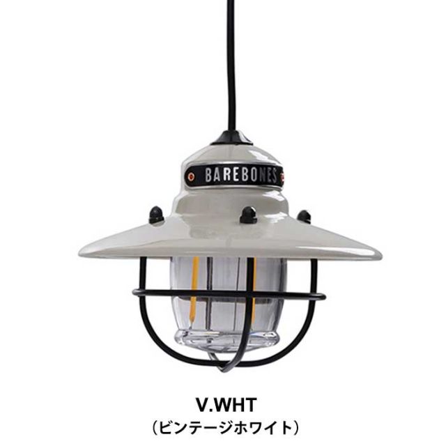 ベアボーンズリビング ライト シングル Barebones Living [ エジソン ペンダントライト LED ] USB アウトドア [0601]
