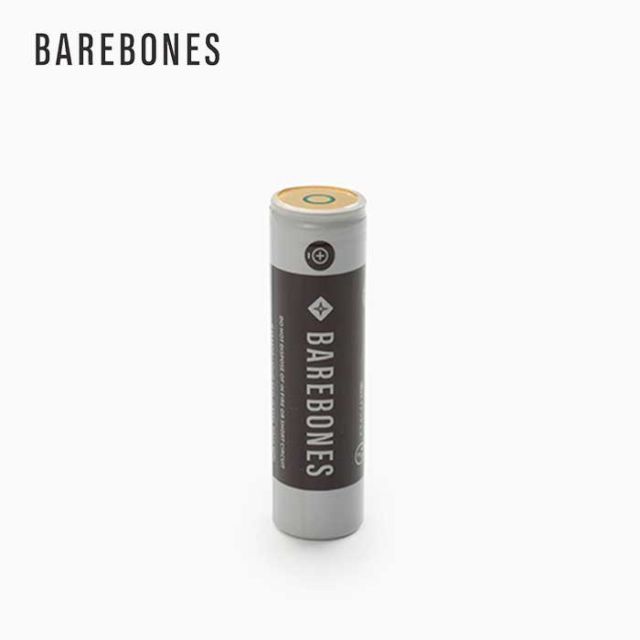 ベアボーンズリビング 替えバッテリー(ビーコンライト/ビンテージフラッシュライト用) 18650 Li-ion Battery ビーコン Barebones Living [メール便] (240218)
