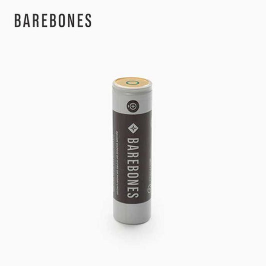 ベアボーンズリビング 替えバッテリー(ビーコンライト/ビンテージフラッシュライト用) 18650 Li-ion Battery ビーコン Barebones Living [メール便] (240218)