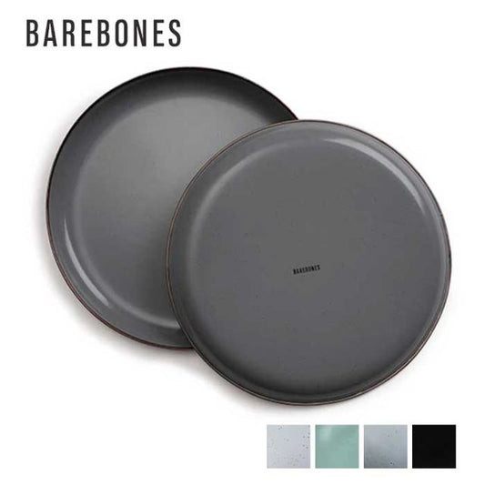 ベアボーンズリビング エナメル 8インチ サラダプレート 2枚セット Barebones Living キャンプ アウトドア 皿