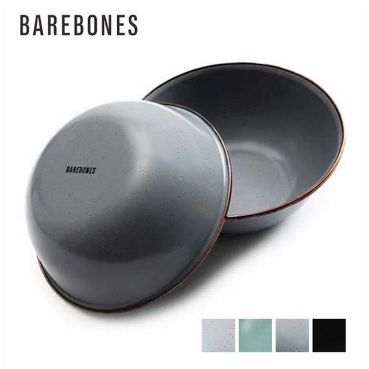 ベアボーンズリビング エナメルボウル 2個セット アウトドア 食器 キャンプ 器 Barebones Living