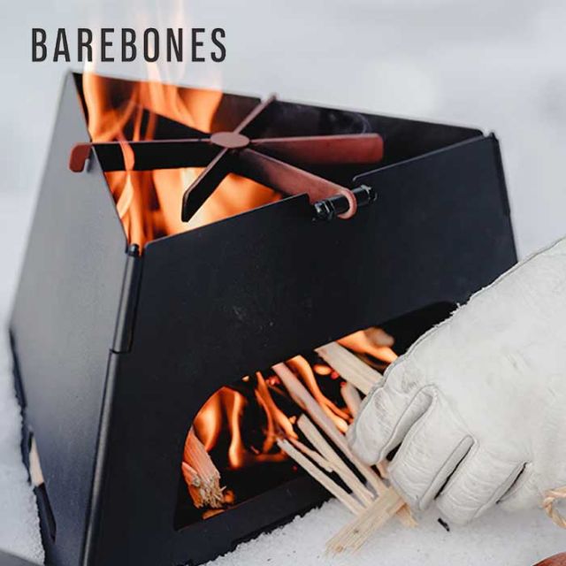 ベアボーンズリビング 焚火台 Barebones Living (20235532) BBL フラットブック フォールディングストーブ キャンプ アウトドア [231003]