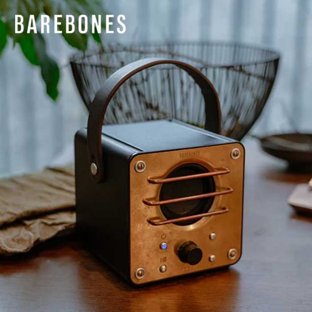 ベアボーンズ スピーカー ブロックタワースピーカー barebones 20230026 BBL ブロックタワー BT 真鍮 フルレンジサウンド 電式ワイヤレススピーカー Bluetooth (240616)