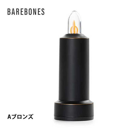 BAREBONES BBL LEDﾌﾚｰﾑﾚｽ ｷｬﾝﾄﾞﾙ