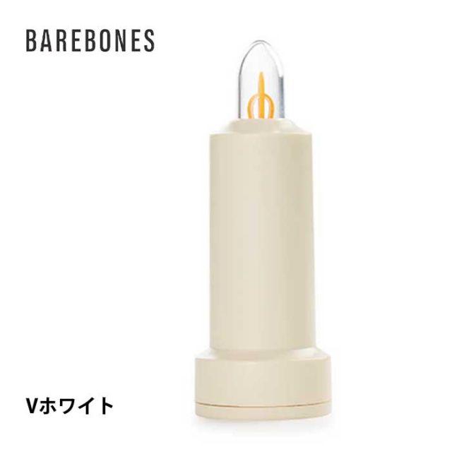 BAREBONES BBL LEDﾌﾚｰﾑﾚｽ ｷｬﾝﾄﾞﾙ