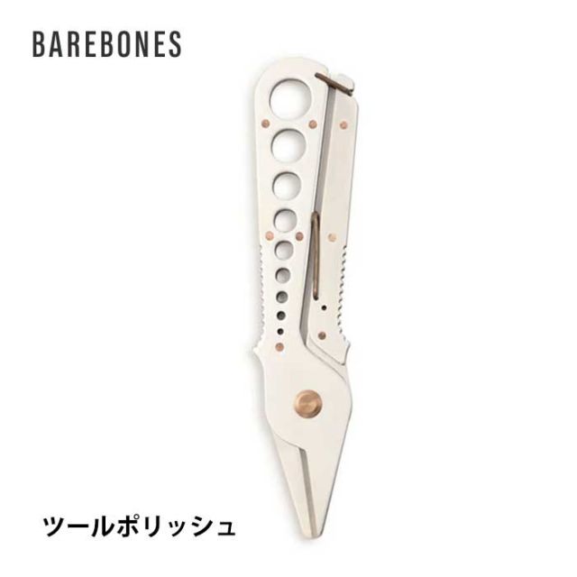 BAREBONES BBLﾊｰﾌﾞﾊｰﾍﾞｽﾄ+ｽﾄﾘｯﾌﾟ ﾂｰﾙ