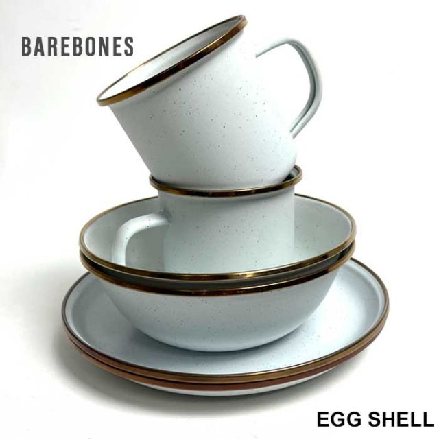 ベアボーンズ ギフトセット 食器 Royalty Tableware Set プレゼント ギフト ロイヤリティテーブルウェアセット 皿 マグカップ ボウル キャンプ アウトドア Barebones Living
