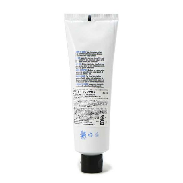 BAXTER CLAY MASK 120g