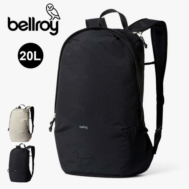 ベルロイ BELLROY LITE DAYPACK 20L BLACK ベルロイ ライト デイパック 軽量 リュック 撥水 ナイロン 20L メンズ レディース 通勤 通学 旅行 トラベルバッグ 自転車対応 ブラック 折りたたみ収納可能 (250904)