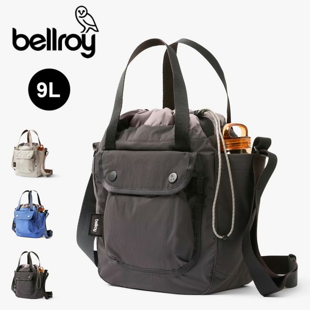 ベルロイ BELLROY CINCH BUCKET BAG ベルロイ シンチ バケットバッグ ショルダー 斜めがけ トート 手持ち 3WAY 軽量 撥水 防水 リサイクルナイロン レディース メンズ ユニセックス コンパクト 旅行 トラベル (250904)