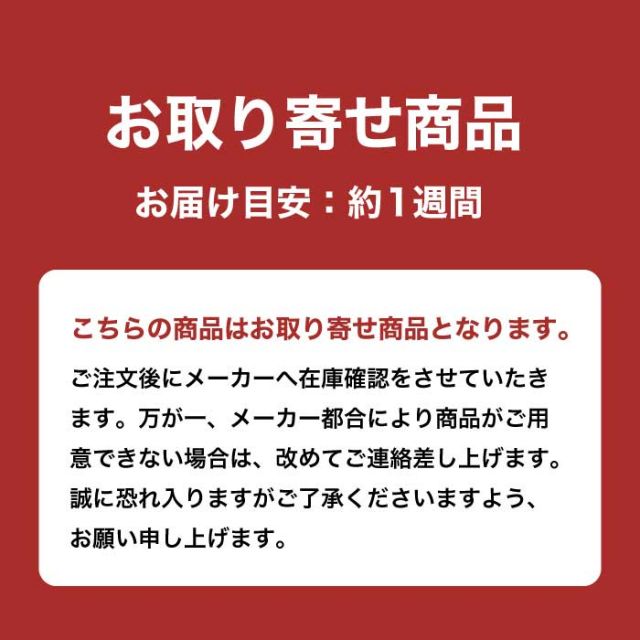 30732 WHEEL T+PIN ボート 交換パーツ