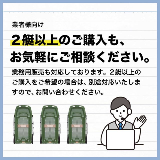 ボート 3人乗り 2馬力 SPORTYAK245 スポーツヤック BOAT レジャーボート バス釣り ドーリー 免許不要 BICSPORT 旧名 BIC245