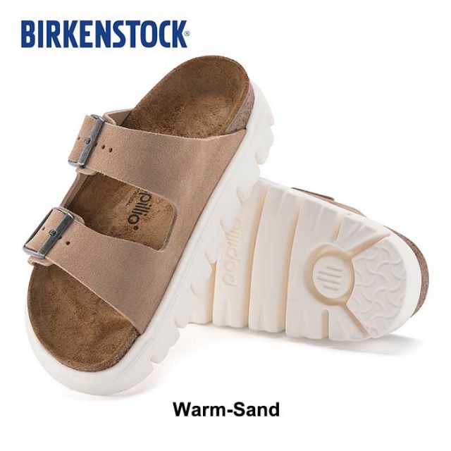 ビルケンシュトック サンダル アリゾナ ナロー レディース メンズ ユニセックス チャンキー 厚底 birkenstock Arizona Chunky LEVE(N) ブラック サンド ブラウン 24cm 24.5cm 25cm (240616)
