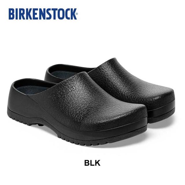 BIRKENSTOCK SUPER-BIRKI FUSION R