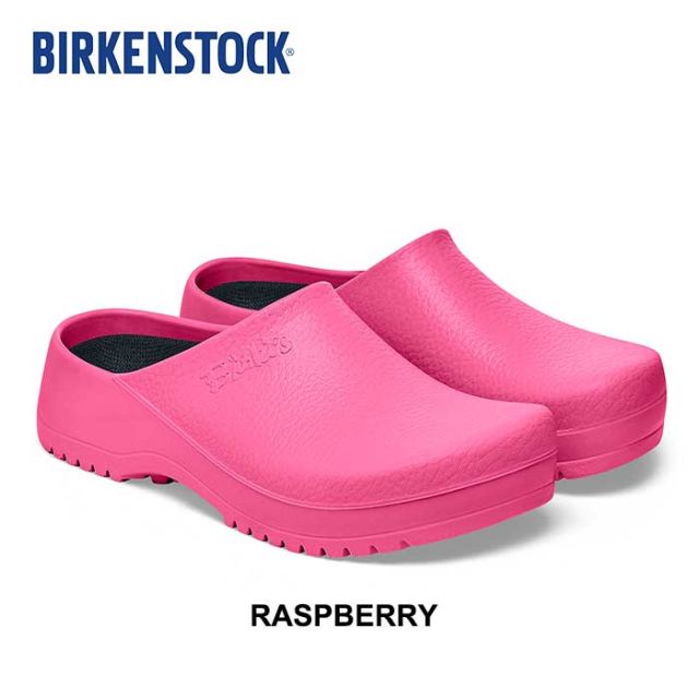 BIRKENSTOCK SUPER-BIRKI FUSION R