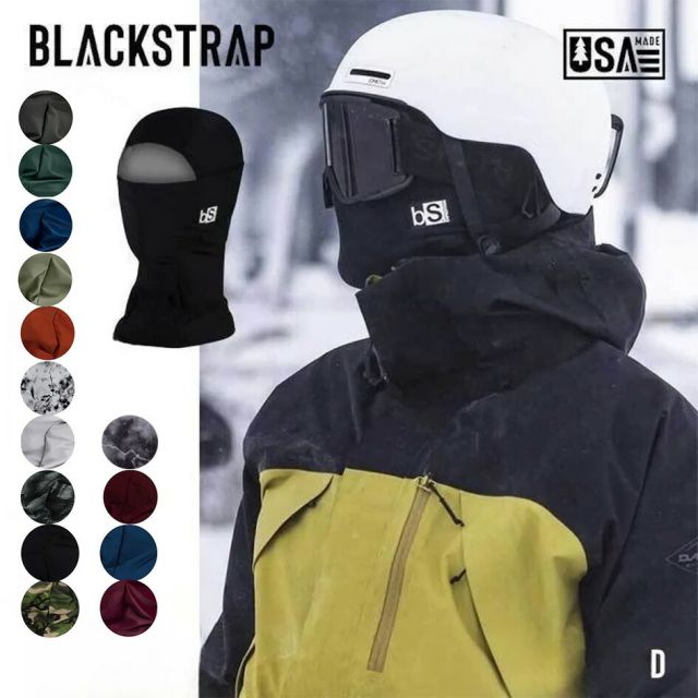 BLACK STRAP THE HOOD BALACLAVA