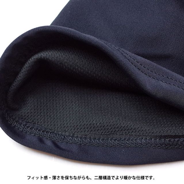 BLACK STRAP THE TEAM HOOD