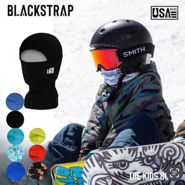 BLACK STRAP THE KIDS HOOD