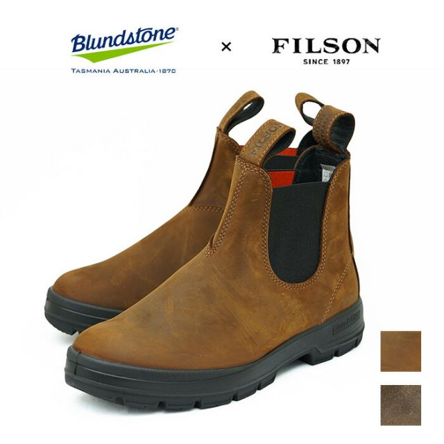 Blundstone × Filson コラボ ブーツ ブランドストーン × フィルソン [2535 / 2536] サイドゴアブーツ シューズ 靴 撥水レザー (251017)