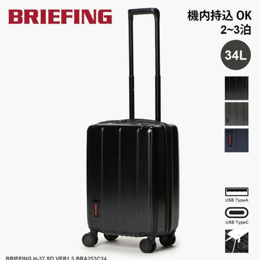 BRIEFING BRA253C24 H-37 SD VER1.5