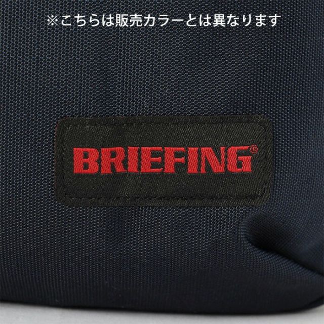 ブリーフィング SQ PACK MW BRA261P03 バックパック リュック ビジネス 通勤 PC収納 B4対応 撥水 軽量 BRIEFING SQ PACK MW (260320)