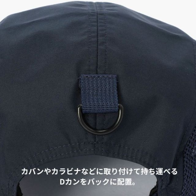 BRIEFING ブリーフィング メッシュキャップ SIDE MESH CAP BRA261A48 メンズ キャップ メッシュキャップ 撥水 透湿 通気性 軽量 アウトドア キャンプ フェス BBQ タウンユース 帽子 (260804)