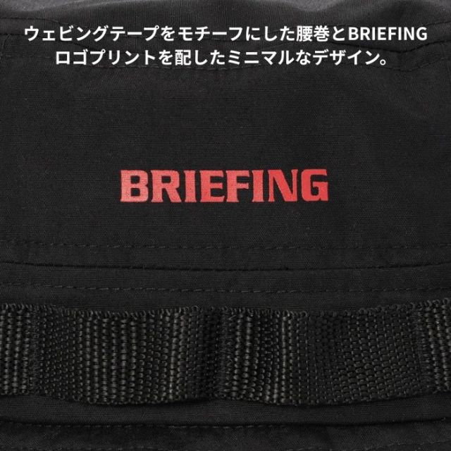 ブリーフィング BRIEFING ハット SIDE MESH BOONIE HAT サイドメッシュ BRA261A49 メンズ 帽子 ハット アウトドア 撥水 透湿 通気性 UV対策 夏用 (260804)