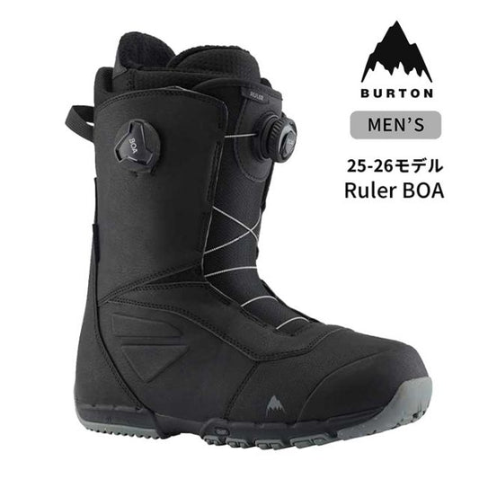 バートン ブーツ スノーボードブーツ メンズ 25-26 Burton ルーラー ボア ワイド 214261 Mens Ruler BOA Snowboard Boot - Wide アジアンフィット ダイヤル式 ダブルボア 正規品 [231017]