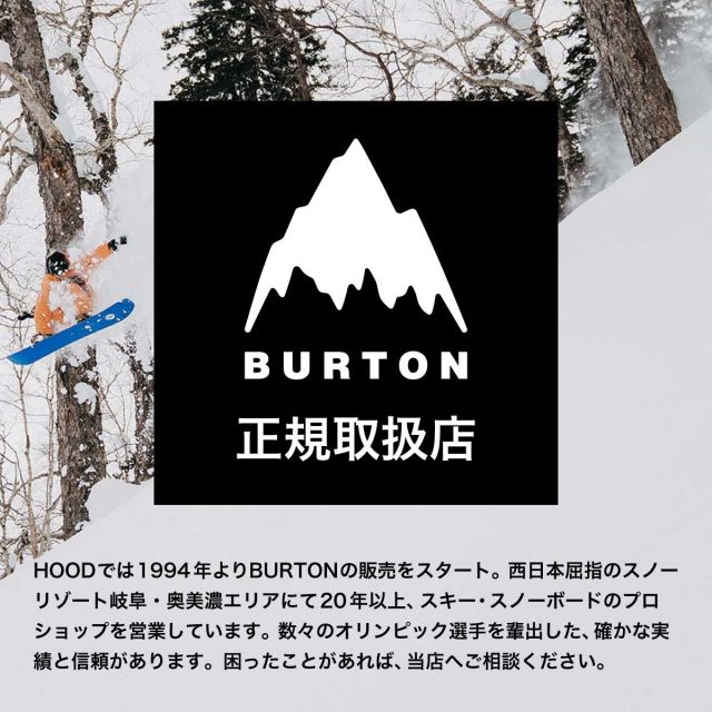 バートン ブーツ スノーボードブーツ メンズ 25-26 Burton ルーラー ボア ワイド 214261 Mens Ruler BOA Snowboard Boot - Wide アジアンフィット ダイヤル式 ダブルボア 正規品 [231017]