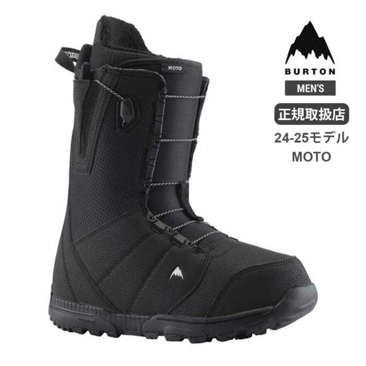 バートン ブーツ 型落ち スノーボードブーツ BURTON 24-25 MOTO BOOTS BLK モト スノボ 初心者 初級者 boots [231017]