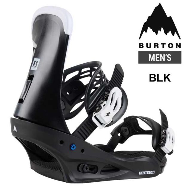 BURTON Men's Freestyle Binding