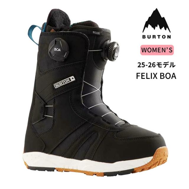 バートン スノーボードブーツ フェリックス ボア レディース BURTON 25-26 WS FELIX BOA BOOTS 131791 ミディアムフレックス 高保温 Vibram スノボ boots [231017]