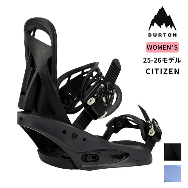 バートン レディース ビンディング シチズン BURTON 25-26 CITIZEN BINDING 105401 スノボ スノーボード バインディング binding (250909)